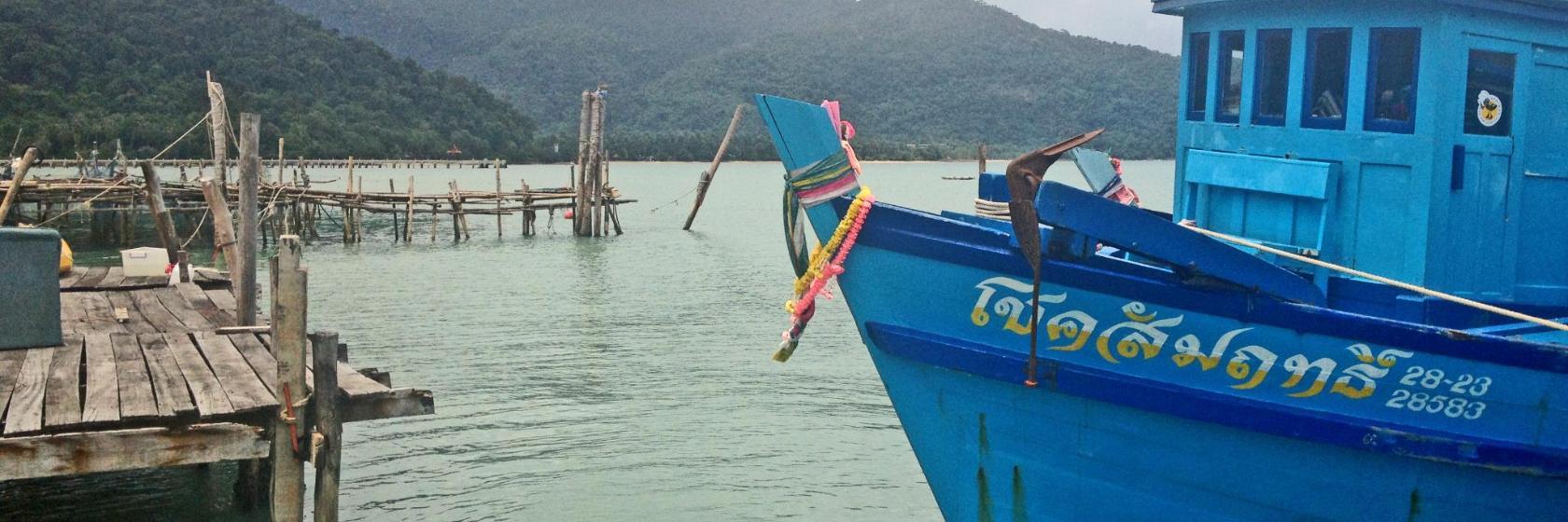 Fisherman Village